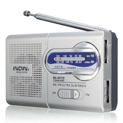 BC-R119 Радио AM FM Портативное радио с батарейным питанием Лучший прием Самый длительный срок службы в чрезвычайных ситуациях