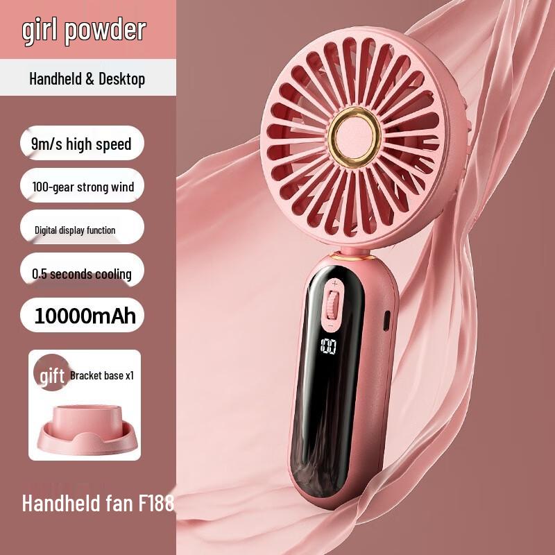 JINGRUIXIANG Portable USB Rechargeable Mini Fan