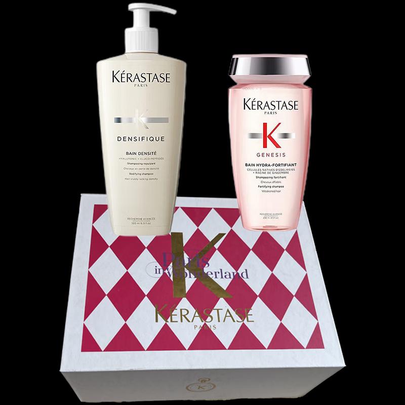 Kérastase Hair Care Gift Set