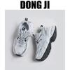 Весенние новинки 2024 года: модные серебристые туфли на толстой подошве для женщин, легкая спортивная обувь с увеличенным размером, повседневные кроссовки для женщин