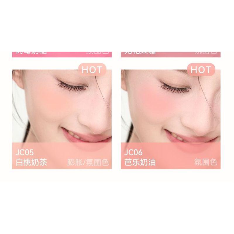 AZTK - Жидкие румяна цвета желе - 7 оттенков