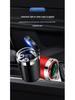 Clip-On Air Vent Car Ashtray for Bestune T-Series Models (T99, T77, B70S, T33, E01, T55)