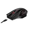 ROG Spartan X Wireless Gaming Mouse