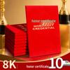 Набор Сертификатов Почета 8K Бархатный Красный Королевства Железной Воли (10-Pack)