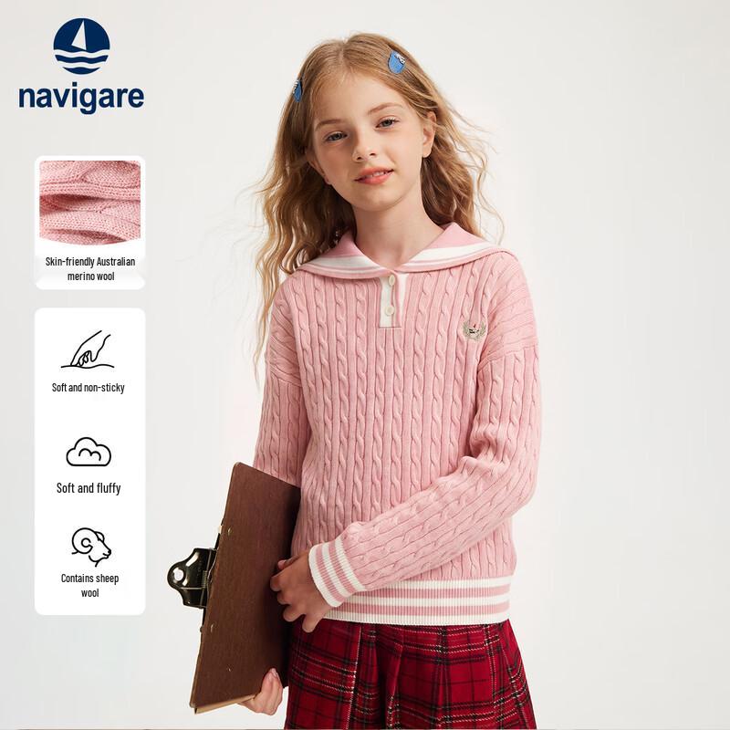 Navigare Kids' Nautical Collar Wool Blend Sweater