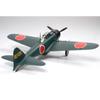 TAMIYA 1/48 Mitsubishi A6M5/5a Zero Fighter (Zake) Type 52/52 Koh Model Kit NEW