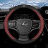 2026 Hot Interior Stickers Car Anti-Slip Suede Steering Wheel Cover For Lexus F Sport RX300 LS500h GS300 IS300 CT200h NX300 UX30