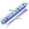 Skater Chopsticks, 16.5cm, with Chopstick Case, Disney Frozen 23, for Girls, Antibacterial, Made in Japan, ABS2AMAG-A