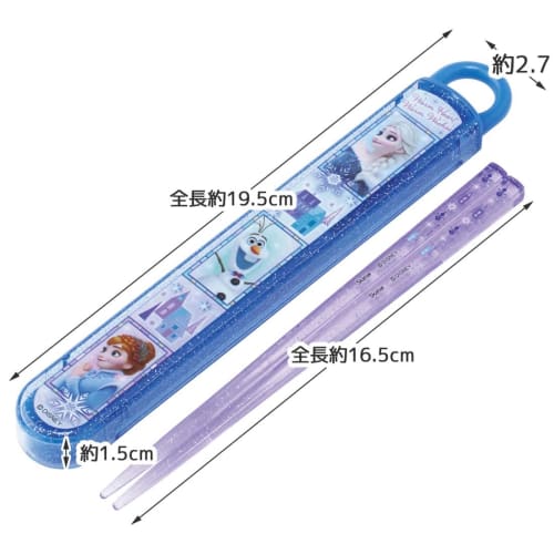 Skater Chopsticks, 16.5cm, with Chopstick Case, Disney Frozen 23, for Girls, Antibacterial, Made in Japan, ABS2AMAG-A