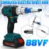 2.4~5.0mm 88VF Brushess Electric Rivet Gun Cordless Rivet Nut Gun Drill Insert Automatic Riveting Tool For Makita 18V Battery