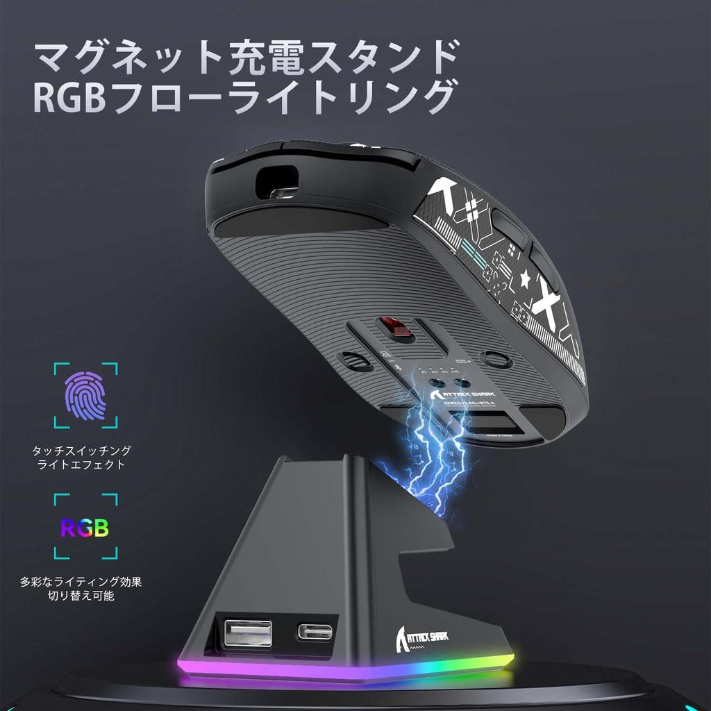 MAMBASNAKE x ATTACK SHARK X6 Ultra-Lightweight Gaming Mouse, 49g, PAW3395 Sensor, Wireless Mouse, 3-Mode Connection: 2.4GHzBluetoothType-C, 6-Level