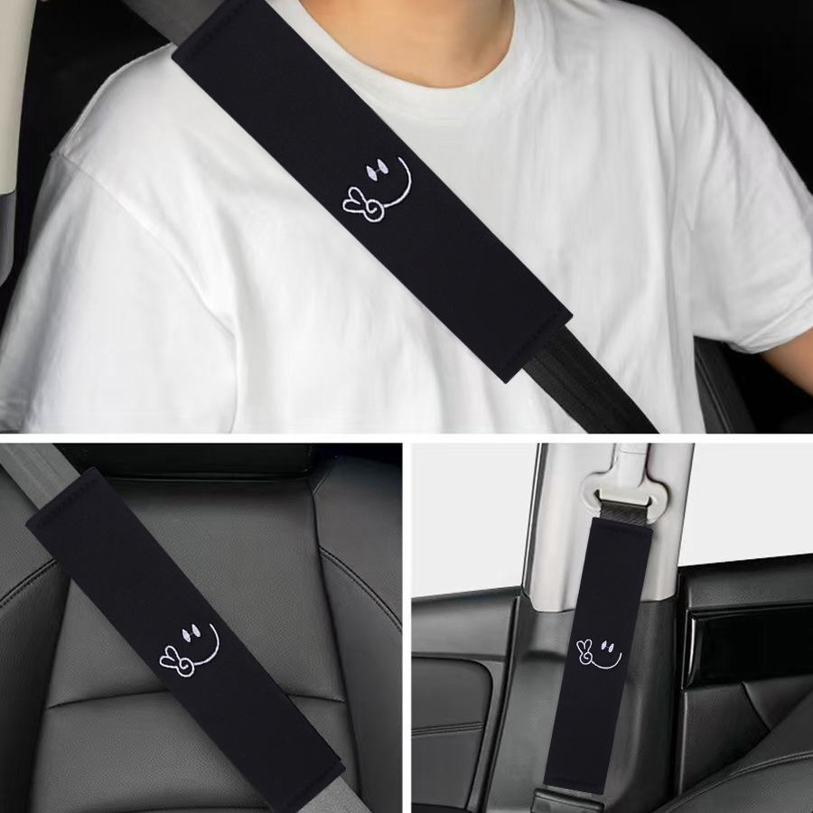 2PCS Car Supplies, Smiling Face, Seat Belt Cover, Safety Belt Shoulder Protector, Soft And Cute Car Interior Accessories