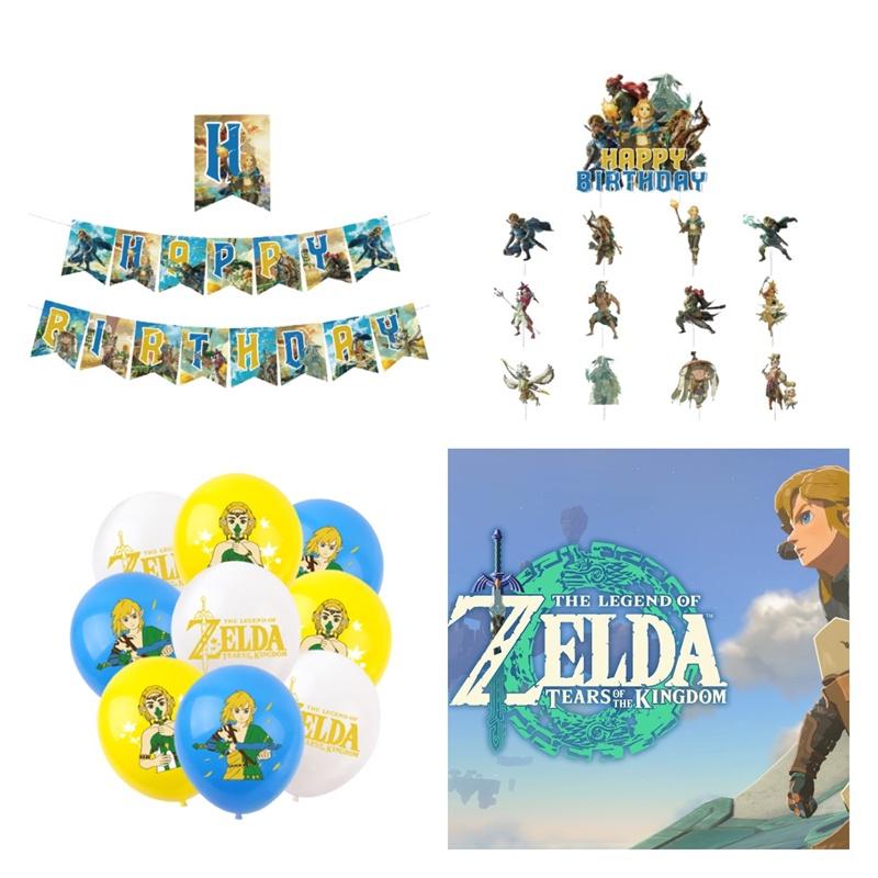 Zelda Game Themed Birthday Party Decoration Set With Banners, Cake Toppers, And Balloons Starry Sky Brand