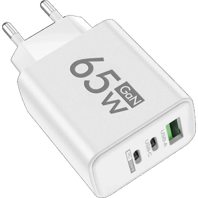 Total 65W GaN Charger USB PD Type C Fast Charging Mobile Phone Adapter QC3.0 For iPhone 14 15 Pro Max Samsung Galaxy S24 Xiaomi