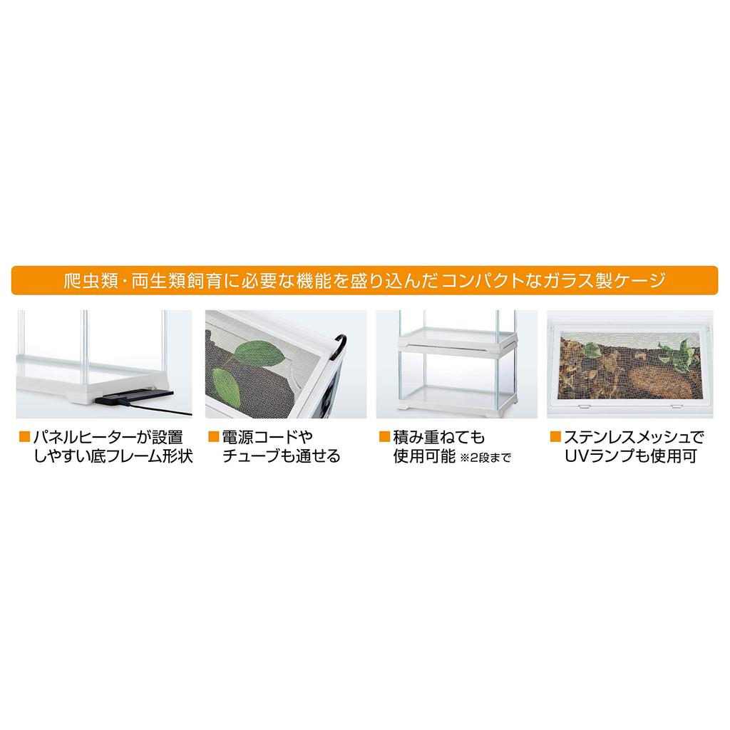 EXOTERRA GEX EXOTERRA Reptile White 300 High Small Reptile Glass Cage White Frame x D20 x Клетка для разведения W31.6 H28.2cm Reptile/Amphibian