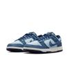 Nike Dunk Low Retro Se Mhf3141 400ltarmb Mnna
