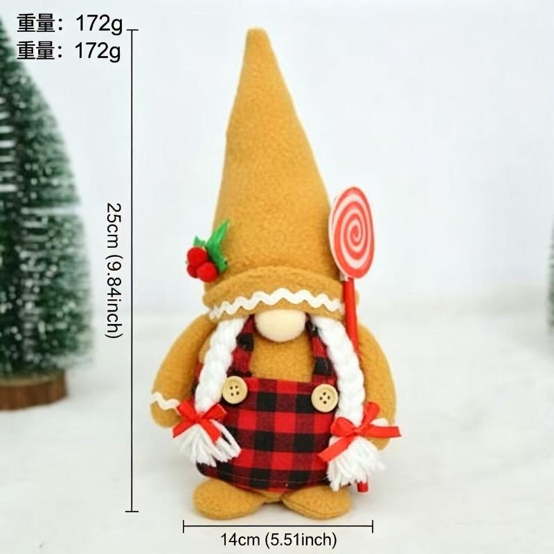 Christmas tabletop ornament, gingerbread man candy-shaped plush faceless dwarf doll