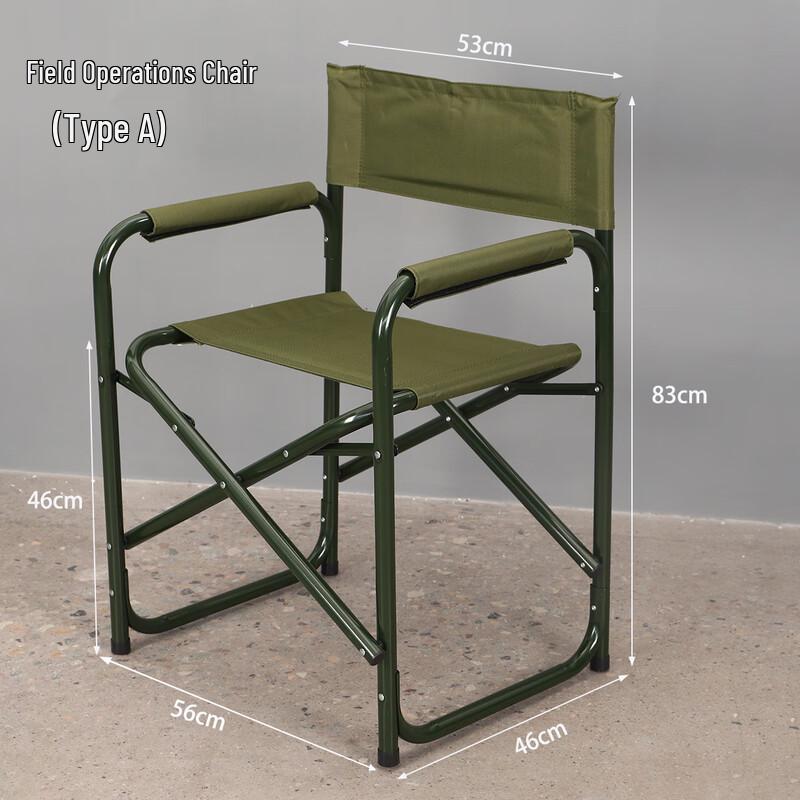 OEING Portable Folding Camping Chair