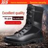 Jihua 3515 Men's Ultra-Light Tactical Combat Boots - High-Top Outdoor Security and Training Footwear