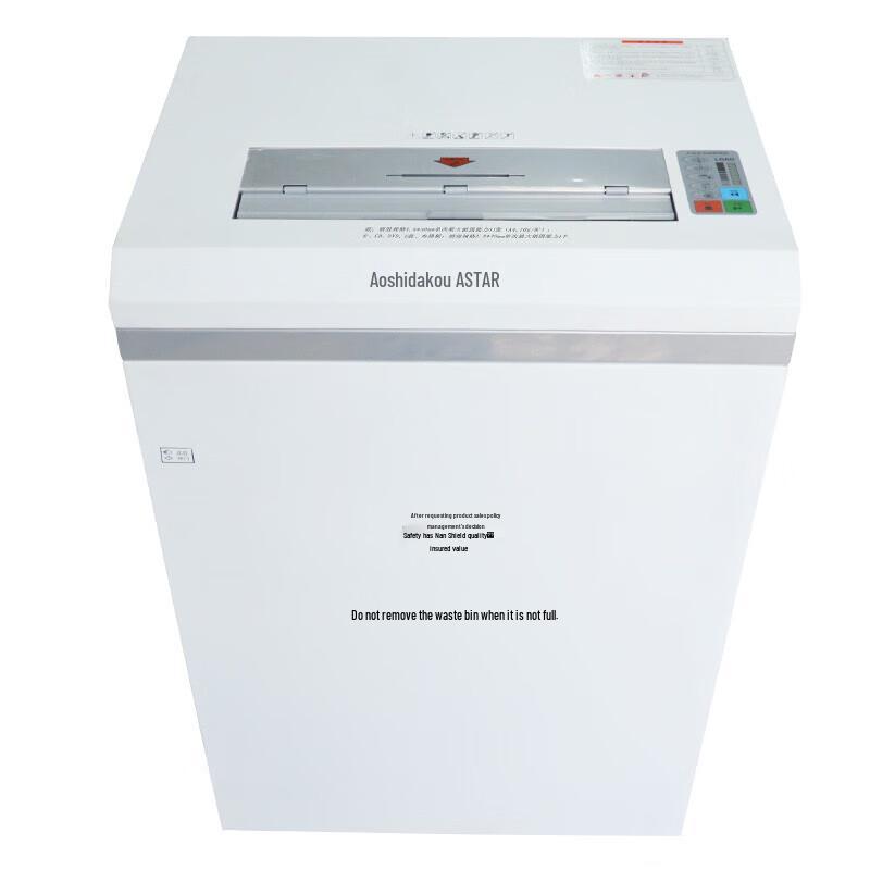 OASTAR C-1031 High-Security Office Paper Shredder CN plug (adapter included)