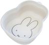 Okato Miffy Folding Washtub, 5 Liters, Convenient for Small Washes, 24.5 X 32 X 11.9 Cm