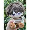 20cm Kawaii Love And Deepspace Caleb Idol Doll Anime Star Dolls Stuffed Customization Figure Toys Cotton Plushies Toys Fans Gift