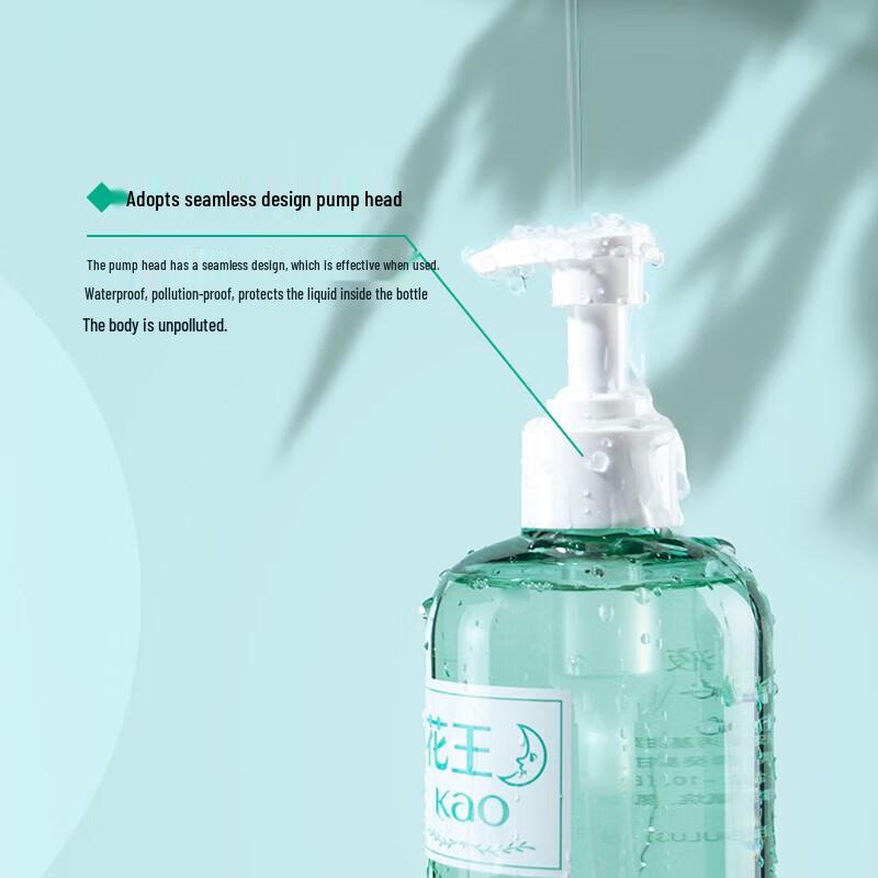 Kao Anxin Series Shampoo