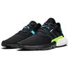 adidas ПОДРОБНЕЕ. S3.1 'Черное Солнце' AQ1059