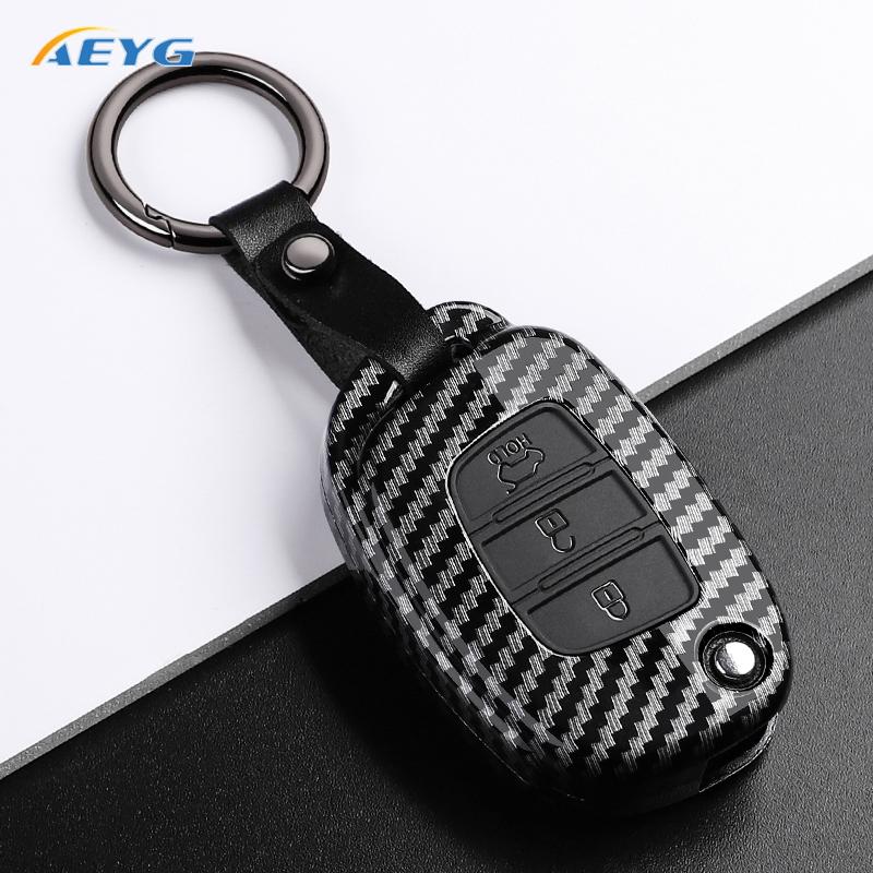 Чехол-футляр для автомобильного ключа в стиле ABS Carbon Fiber для Hyundai Solaris Creta Ix25 Kona Tucson Santa Fe Sonata Elantra Ix35 I20 Hb20 Ix45
