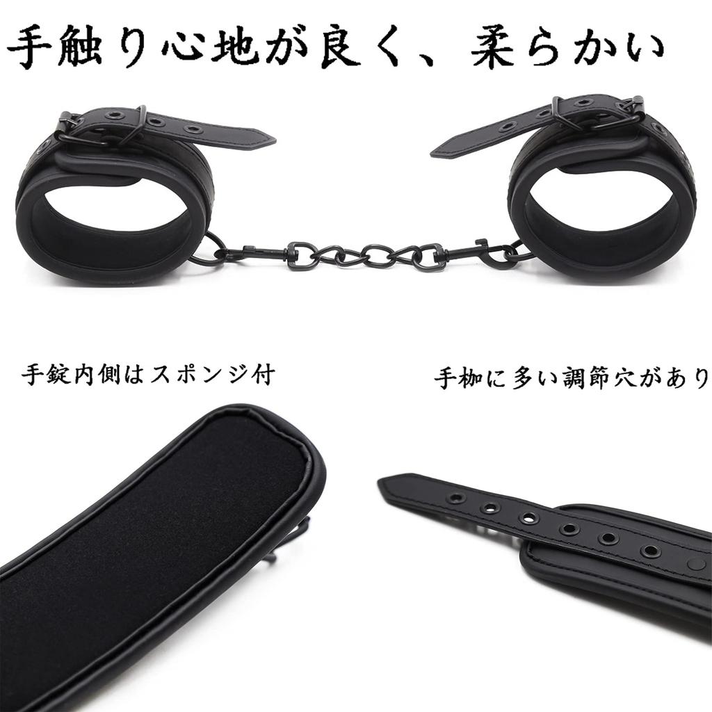 Emoi Handcuffs and Leg Cuffs Leg Adult Role SM PU Enamel Bundled SM Adult Adjustable Pin Unisex Set, Restraints, Durable, Painless, Sponge-Made Cuffs,