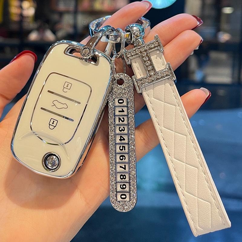 Cute Full-Wrap Key Case for Wuling Hongguang Miniev/Mini Macaron