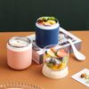 Portable Breakfast Oatmeal Cereal Nut Yogurt Salad Container Set with Lid Spoon Snack Cup Bento Food Soup Bowl Kitchen Lunch Box
