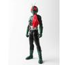 Kamen Rider 1 Nation Интернет-магазин Tamashii SHFiguarts (Синкочо Сейхо) нет. (Сакурадзима Вер.) "Камен Райдер" (Тамаши 2018, Ограниченный)
