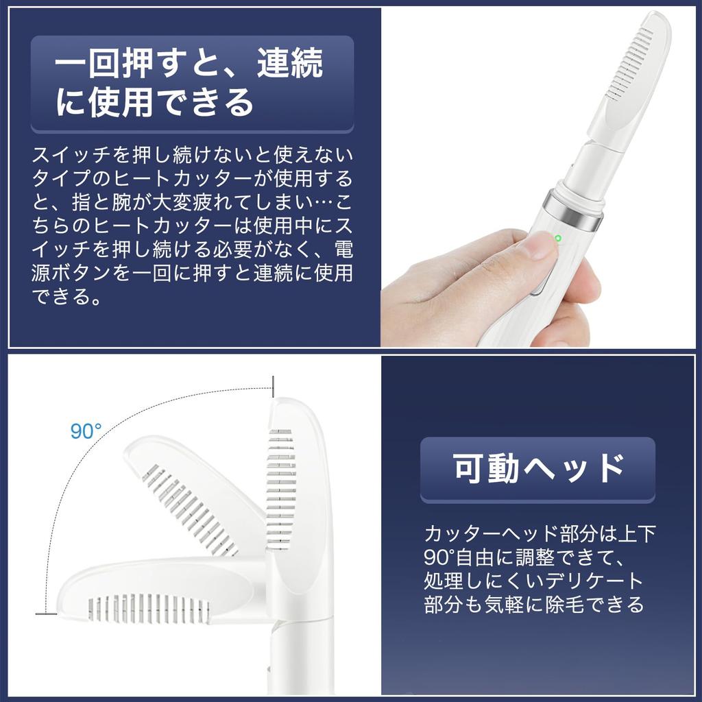 New for Tingu Heat Cutter for 3x Faster Hair Electric Shaver with Rechargeable Odorless ABS Zero Movable Comb No Storage and Cleaning Brush Unisex for