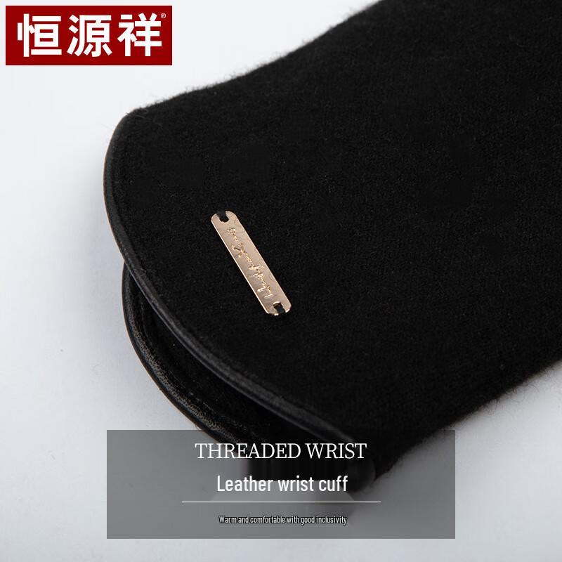 Женские теплые шерстяные перчатки Hengyuanxiang с сенсорным экраном