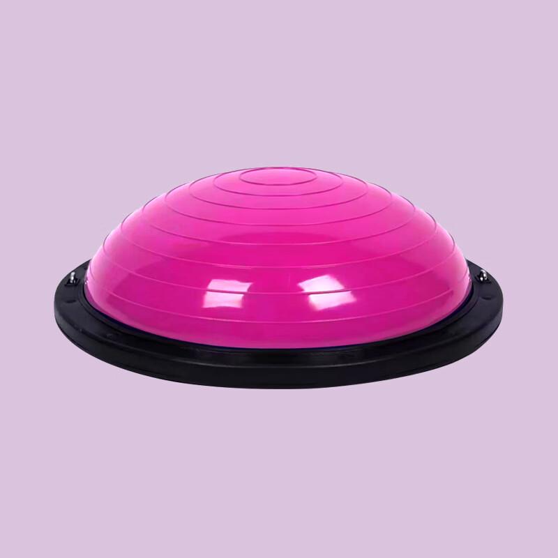 Stealth Leopard Half-Sphere Balance Trainer