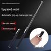 Автоматическая раздвижная дубинка Xuanyong 26 дюймов