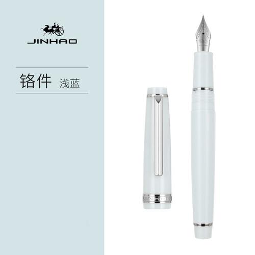 Новая перьевая ручка Jinhao 82 серии, акрил, перо F 0,5 мм, школьные и офисные принадлежности, бизнес-письмо, чернильные ручки, серебристый клип, синий, желтый