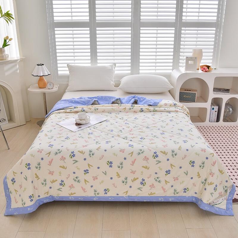 ZuoYouZhuo Xinjiang Cotton Summer Cooling Quilt 150x200cm