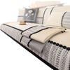 In the Summer of 2025, the New Sofa Cushion Is Cold and Non-slip In Summer, and the High-end Leather Seat Cushion Cover Cloth Towel.