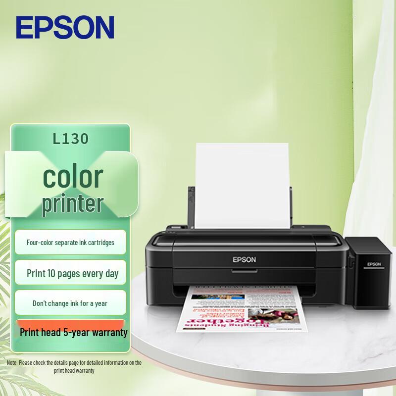 Epson L130 Color Ink Tank Inkjet Printer CN plug (adapter included)