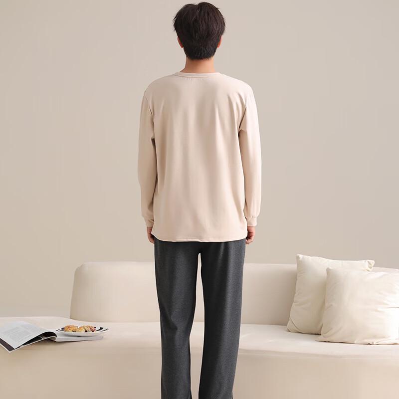 FENTENGCARE Men's Autumn and Winter Thermal Pajamas Set