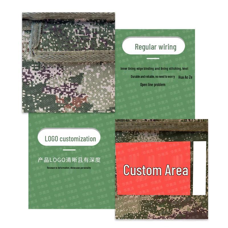 Hua Aoze Camouflage Foldable Storage Box