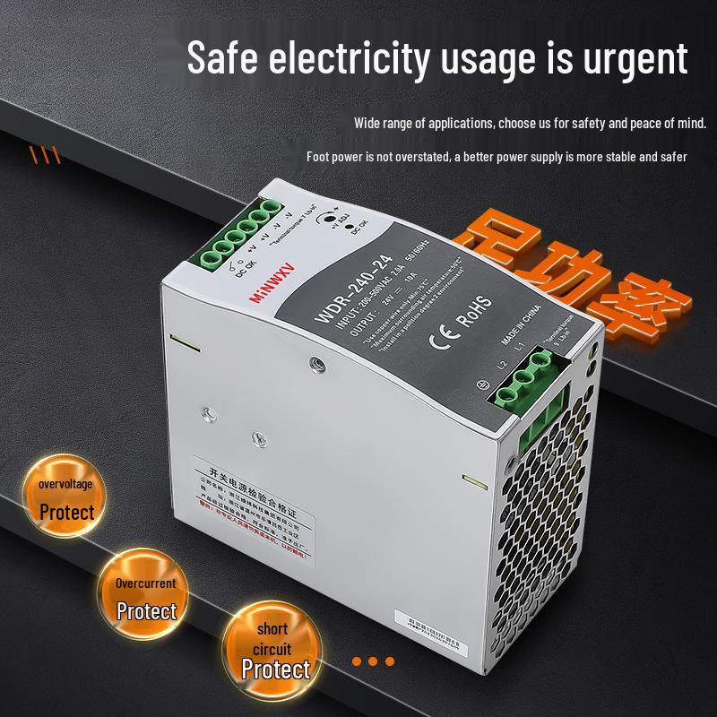 WDR DIN Rail Switching Power Supply Transformer, 380V to 12V/24V, 75W/120W/240W, 10A