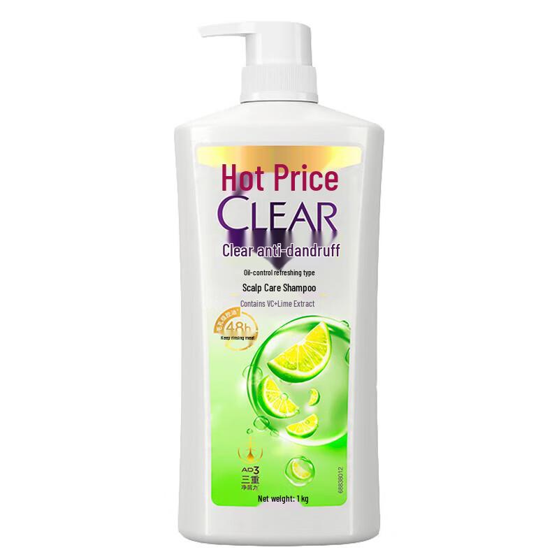 Clear Anti-Dandruff Oil Control Refreshing Scalp Care Shampoo