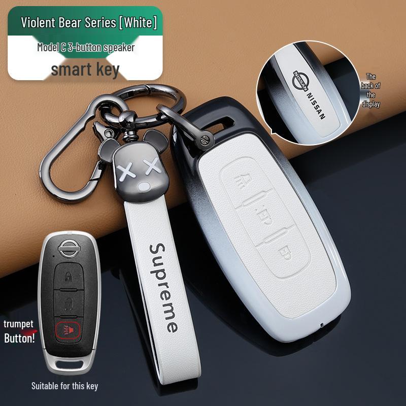 Чехол для ключа Nissan для Altima 14-го поколения, Sylphy, X-Trail, Qashqai, Tiida, Paladin - Унисекс-дизайн