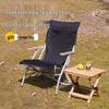 OIMG Outdoor Portable High Back Folding Camping Chair