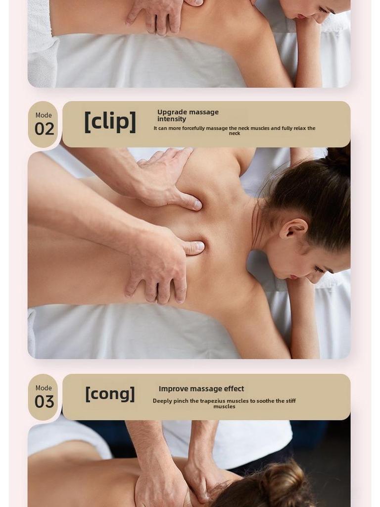Перезаряжаемый портативный массажер для трапециевидных мышц и шейного отдела позвоночника для надавливания и разминания