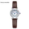 Модные кварцевые часы Roman Scale Diamond Ladies Quartz Watch All-Match Watch
