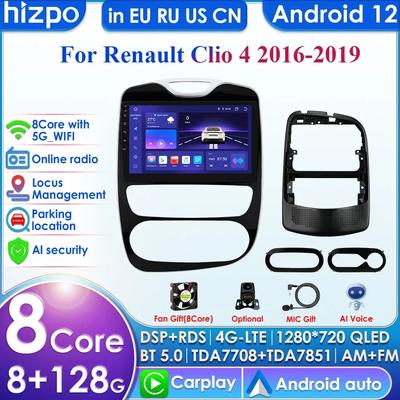 8-ядерный AI 2din Android Autoradio для Renault Clio 4 2016-2019 Автомобильный Радио Мультимедиа Видео Плеер GPS Навигатор Головное Устройство Carplay Интеллектуальный Экран 4G